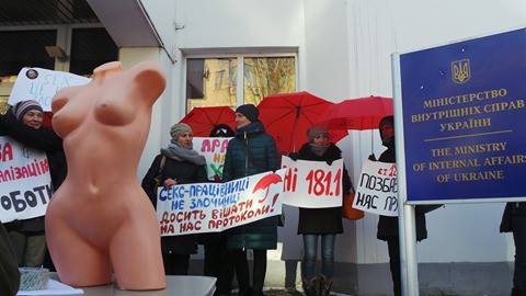 мвд проституция пикет декриминализация
