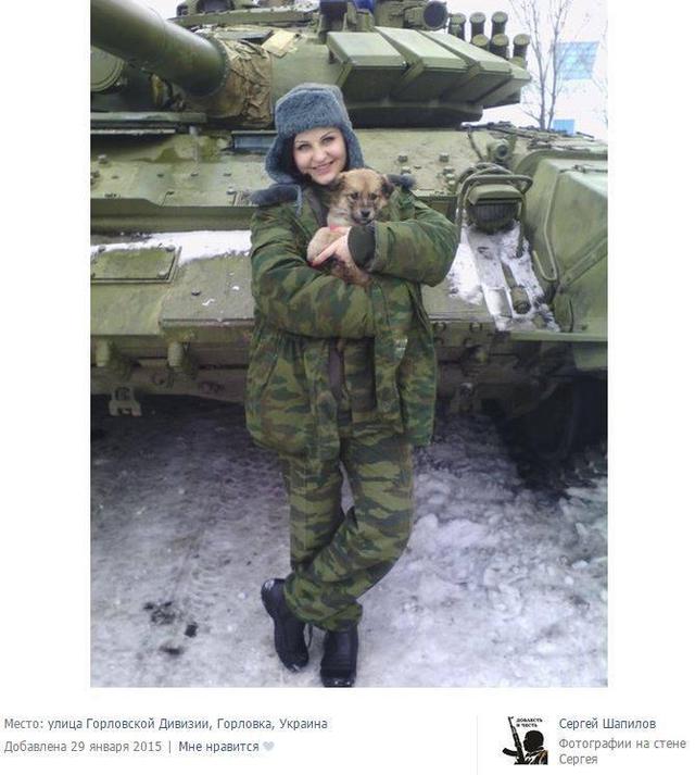 армия танк рф агрессия