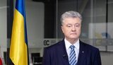 "Путін - вбивця". Байден сказав те, що досі не зміг сказати Зеленський, - Порошенко