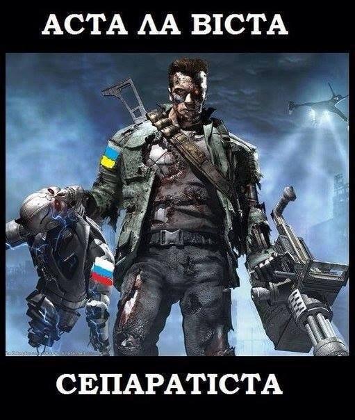 рф