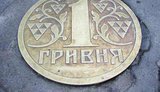 Гривня опять упала на межбанке