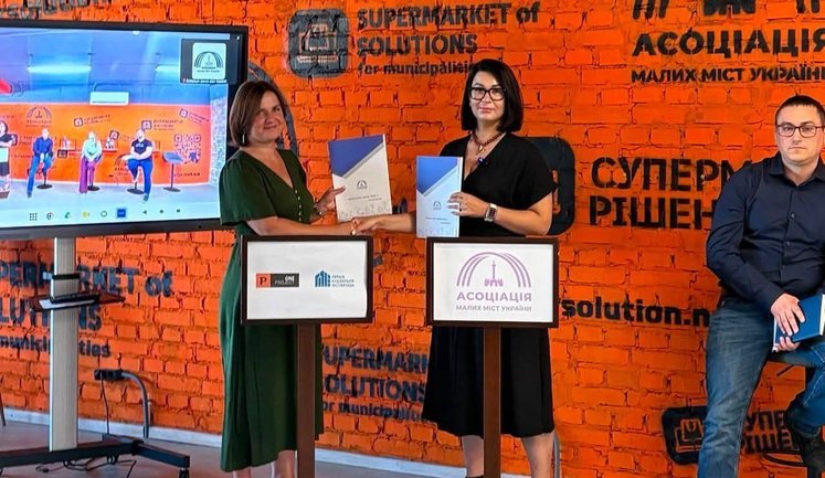 У "Супермаркеті рішень для громад" відкрили Службу Підтримки секції "Відбудова"