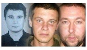 Как пьяные "ополченцы" убили полицейских под Москвой