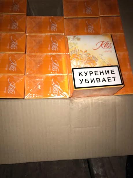 сигареты гфс