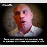 Закон природы
