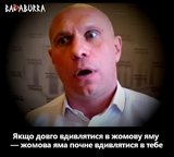 Закон природы