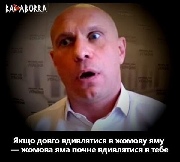 Закон природы