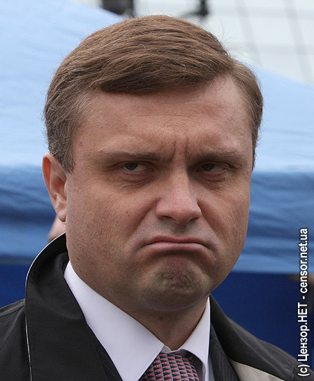Левочкин Украина Фото