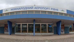 Войска РФ обстреливают аэропорт в Ривном