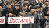 Azarov and Rybak’s Security Did not Allow Chernobyl Victims to Lay Flowers at the Monument