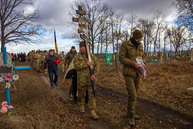 Украинского воина Василия Муху, погибшего на Донбассе, похоронили на Харьковщине 03 Украинского воина Василия Муху, погибшего на Донбассе, похоронили на Харьковщине 03