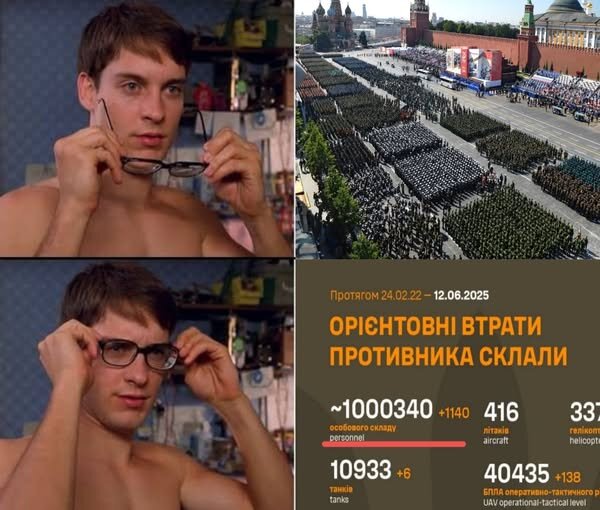 photo joke