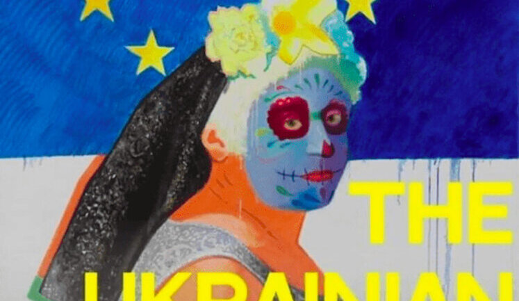 Российский коллекционер организовал в Лондоне выставку "Український шлях". Ее отменили из-за возмущения украинцев