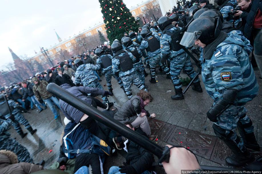 Цензор.НЕТ Изображение