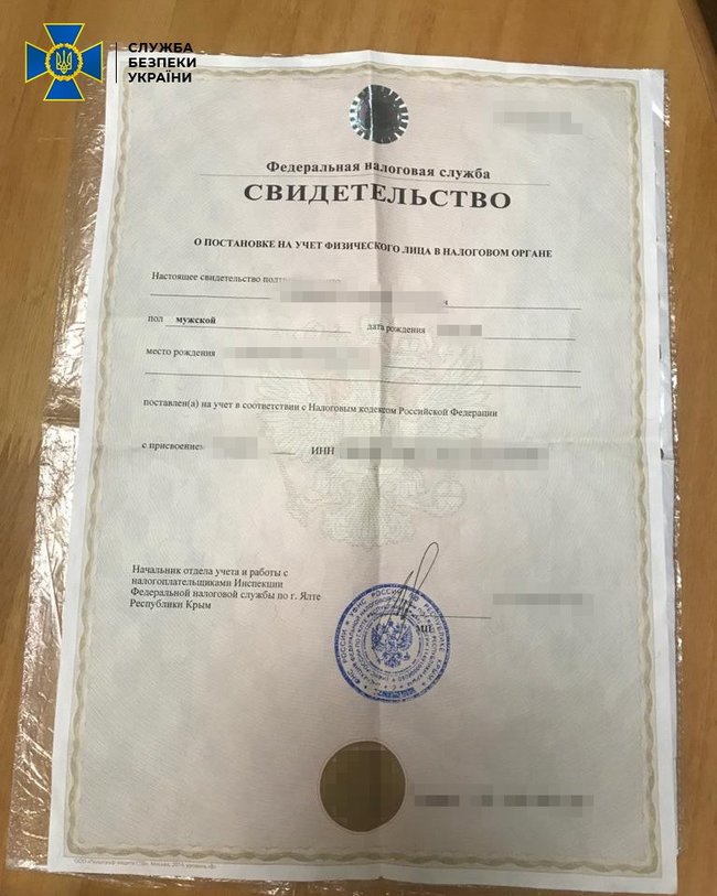 Учасника Самооборони Криму затримано в Києві, - прокуратура 05