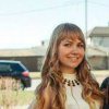 Ельмира Пономаренко