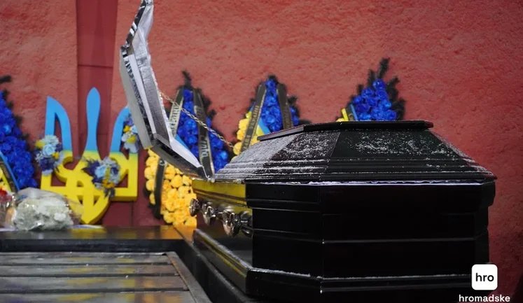 Farewell to UVA soldier Lana Chornohorska (Sati) in Kyiv. PHOTOS