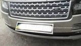 граница автомобиль номера