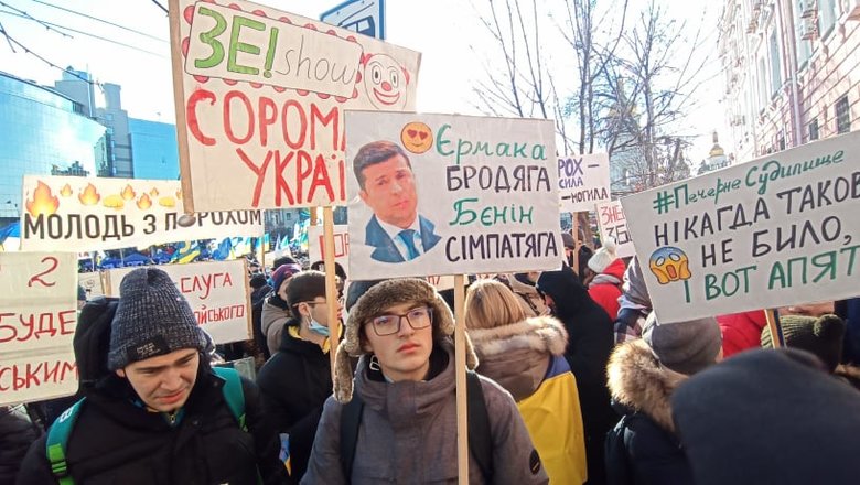 Печерський суд обирає запобіжний захід Порошенку 11