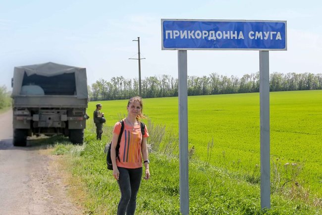 Цензор.НЕТ Изображение