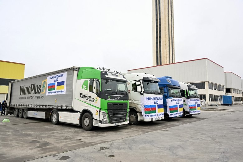 Допомога від Азербайджану