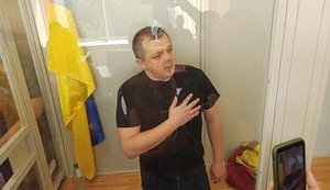 СБУ официально подтвердила новое подозрение Семенченко