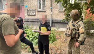 Офицер из Днепропетровской области на фиктивном "больничном" играл в казино и получал зарплату, – ГБР. ВИДЕО+ФОТО