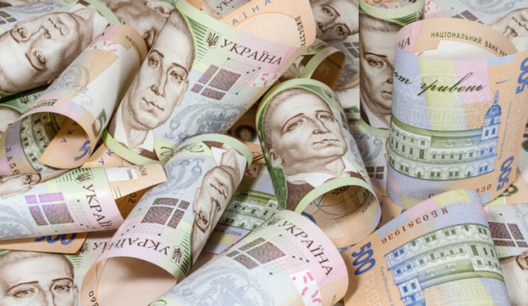 Доходи Держбюджету покривають лише 43% видатків, - НБУ