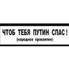 Кирило Кожумяка