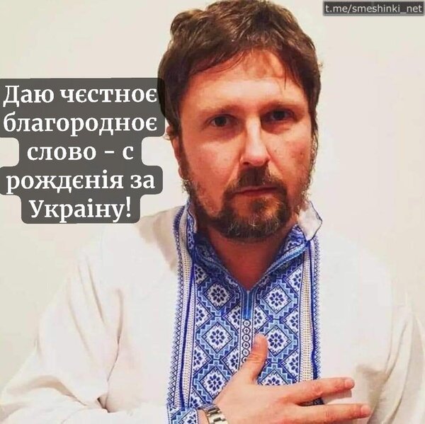 Не трогайте Шария – это на Новый год. Фотожаберы о ликвидации Кивы 15