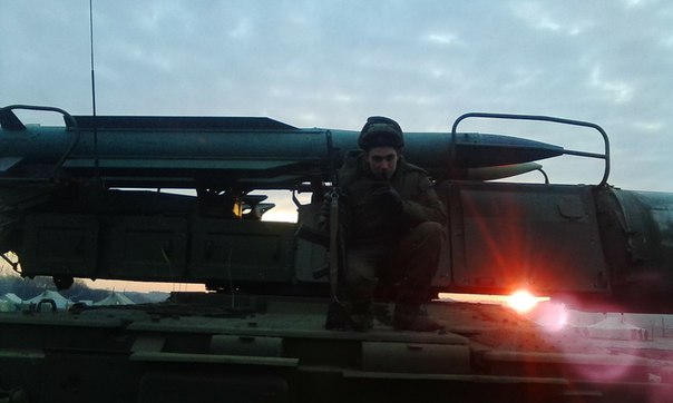 россия бук