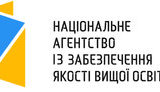 назяво