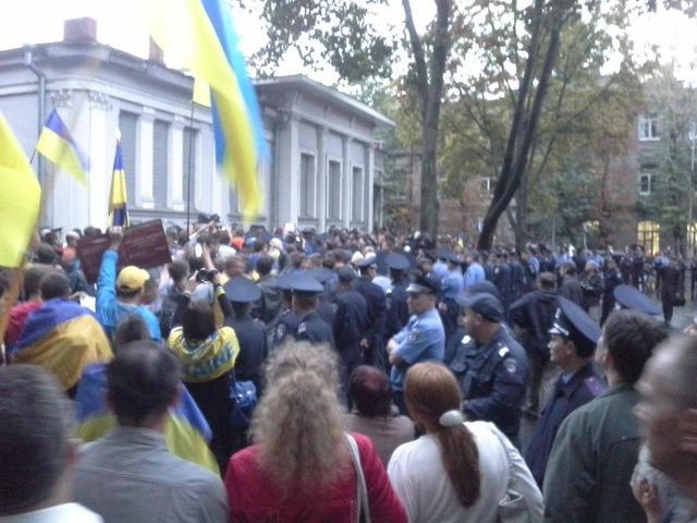 харьков протест консульство рф