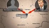 арбузов клименко кассы монополия