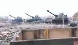 артиллерия