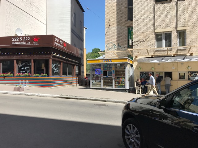 малая житомирская 5 02 малая житомирская 5 02