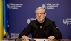 галущенко