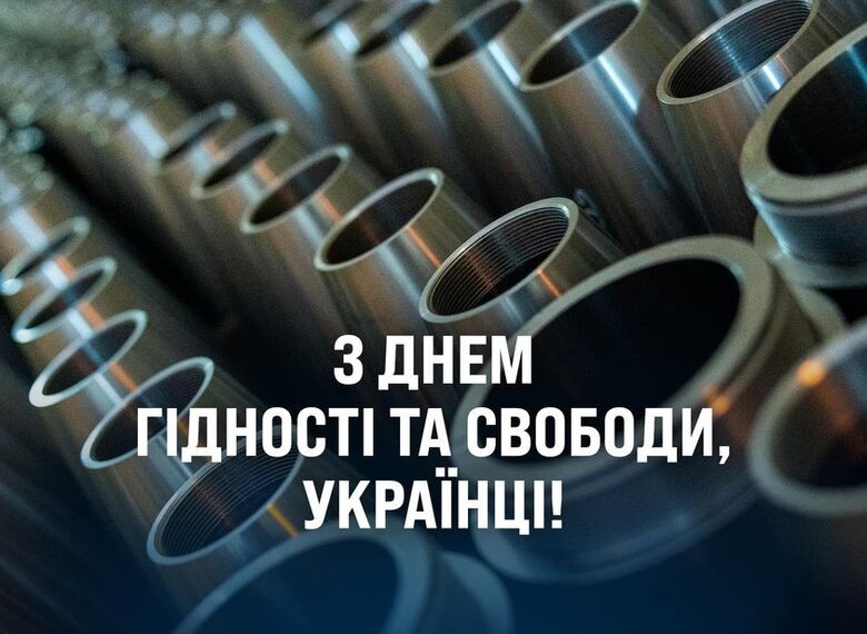 Укроборонпром анонсував появу нових 152 мм снарядів на фронті 01