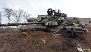 Українські війська відбили усі атаки на фронті командування Операції об’єднаних сил