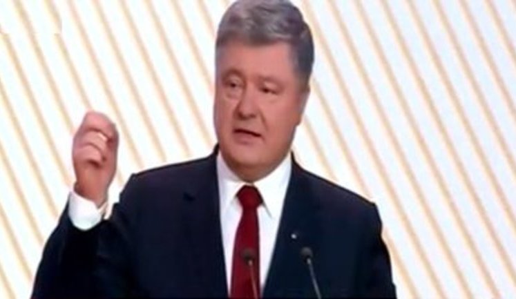"Никто, наверное, не знает, коварство украинского режима лучше, чем мы - украинцы", - Порошенко оговорился, выступая перед дипломатами. ВИДЕО