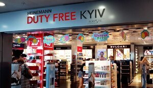 Уряд обмежив продаж сигарет і алкоголю в Duty Free
