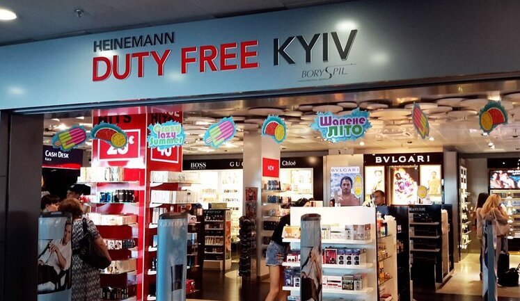 Уряд обмежив продаж сигарет і алкоголю в Duty Free