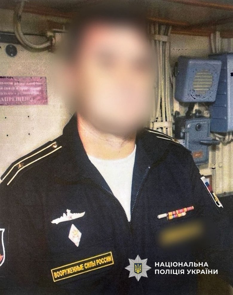 Трьох військових РФ судитимуть за незаконне утримання екіпажу 