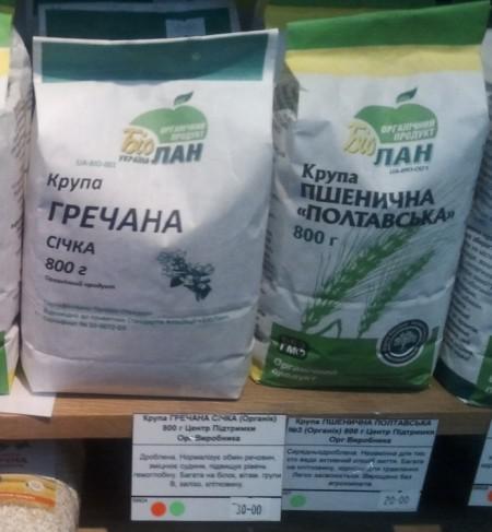 Цензор.НЕТ Изображение