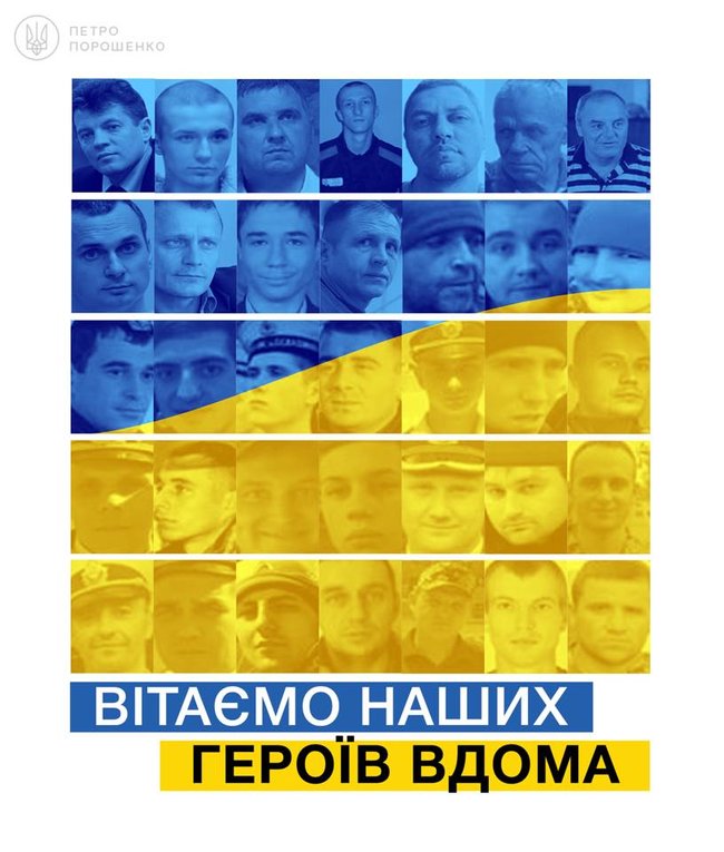 Завоеванное нами решение морского трибунала приперло Путина к стене, - Порошенко приветствовал освобождение украинцев 01
