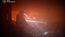 Удар РФ по Кременчуку 21 жовтня