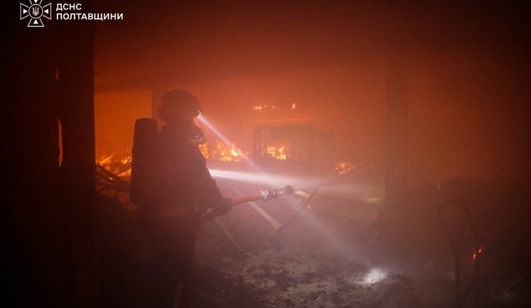 Russian strike on Kremenchuk: strike on building at Ostrohradskyi University. Child is among injured (updated). VIDEO&PHOTOS
