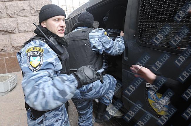 Цензор.НЕТ Изображение