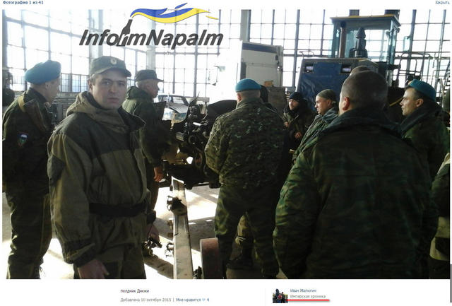 армия вооружение рф оккупанты полигон