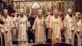 виктор,пантелеймон,бащук